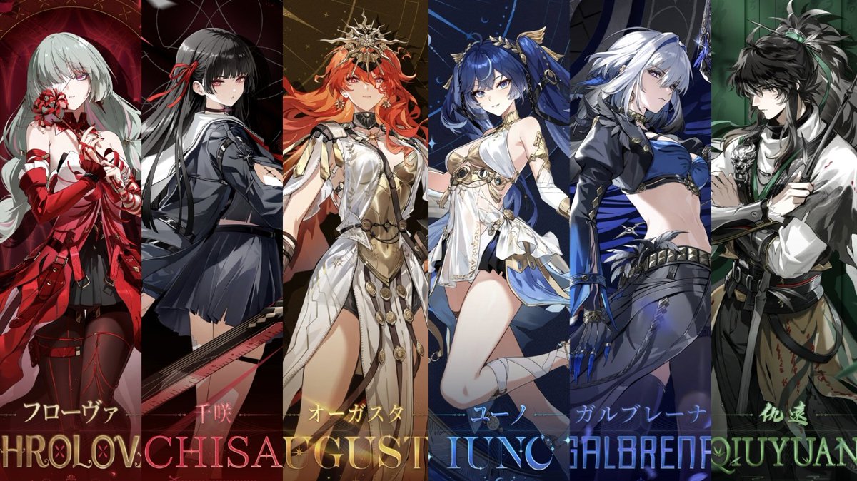 ☀️ FREE RENDER WUWA DRIP 🌙

••★ free for PU/CU
••★ don't claim this render by yours

ミChara : Phrolova , Chisa, Augusta, Iuno, Galbrena, Qiuyuan

link :
drive.google.com/drive/folders/…