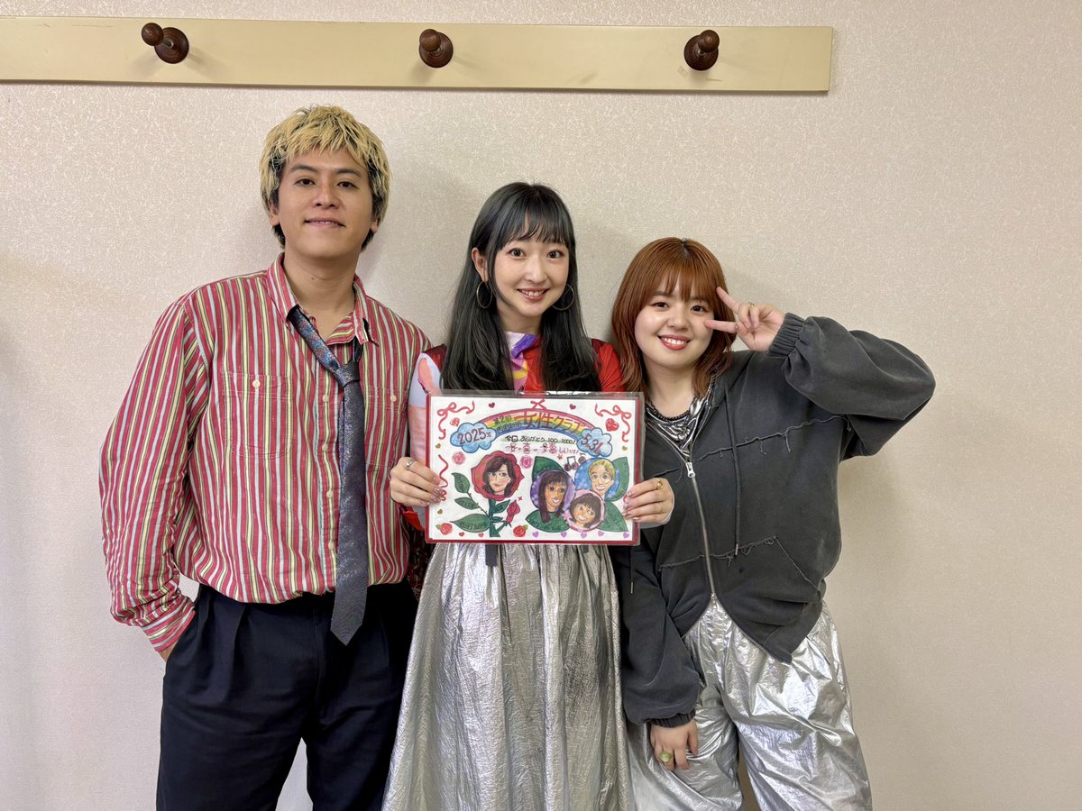 NagieLane's tweet photo. ／

5.31(土)
四国新聞女性クラブ 第8期 第2回会員イベント

＼

Setlist✍️
1. シーズン・イン・ザ・サン
2. Citypop Medley
3. レイニーハイウェイ
4. あのね、
5. 真夏の夜の夢

香川のみなさんありがとうございました！✨　
2025/8/12(火) #さぬき高松まつり でお会いしましょう！

#ナギーレーン https://t.co/2x5F7AqcJ4