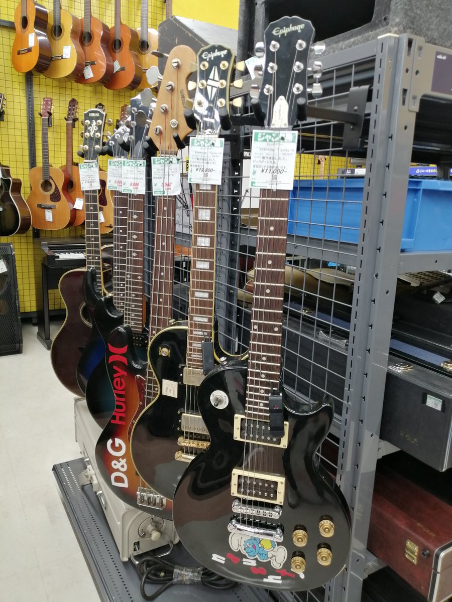 ハードオフではネックの反りやガリがあっても買い取りしております!一点からでも買い取り致します!
#ハードオフ
#hardoff
#Epiphone 
#ジャンク