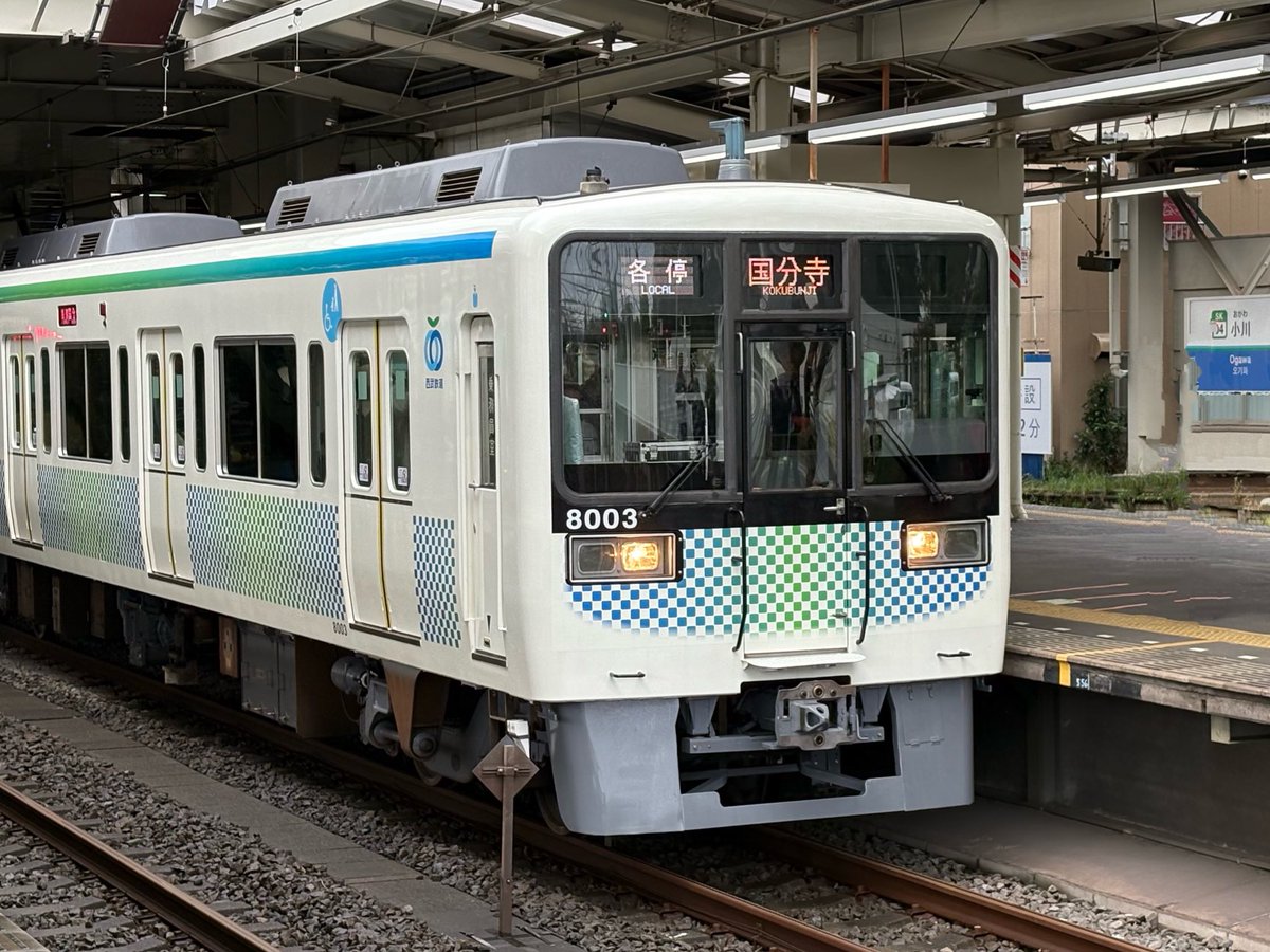 hnmrdia7575's tweet photo. 8103F見に来た
#西武鉄道
#サステナ車両
#西武8000系
#小田急8000形
#8103F https://t.co/CX8CYBqtSj