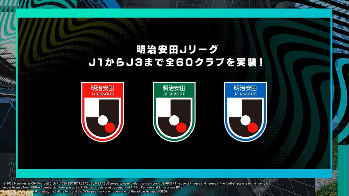 famitsu's tweet photo. 【サカつく新作】『プロサッカークラブをつくろう！ 2025』が発表。基本プレイ無料でプレイステーション、PC、スマホにて2025年内にリリース予定
https://t.co/qAev3EcWZd

J1からJ3までの全60クラブが実装。本作のアンバサダーは本田圭佑が担当。
#サカつく https://t.co/PzGyK8A9fb