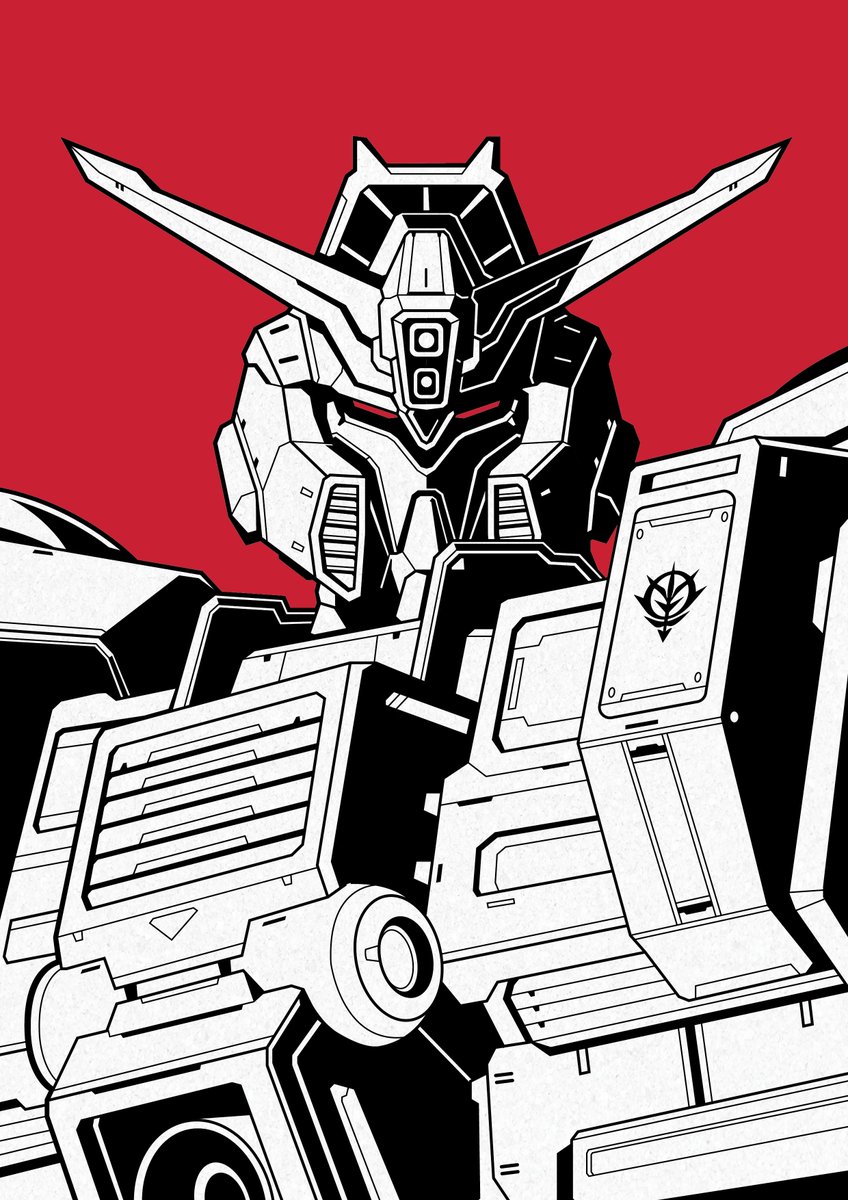 I'm something of a Psycho myself...