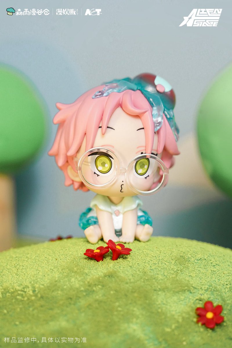 中国限定新商品発売情報】 エイリアンステージ × 森雨漫 ALIEN STAGE 中国限定新商品発売情報】 エイリアンステージ × 森雨漫 ALIEN STAGE