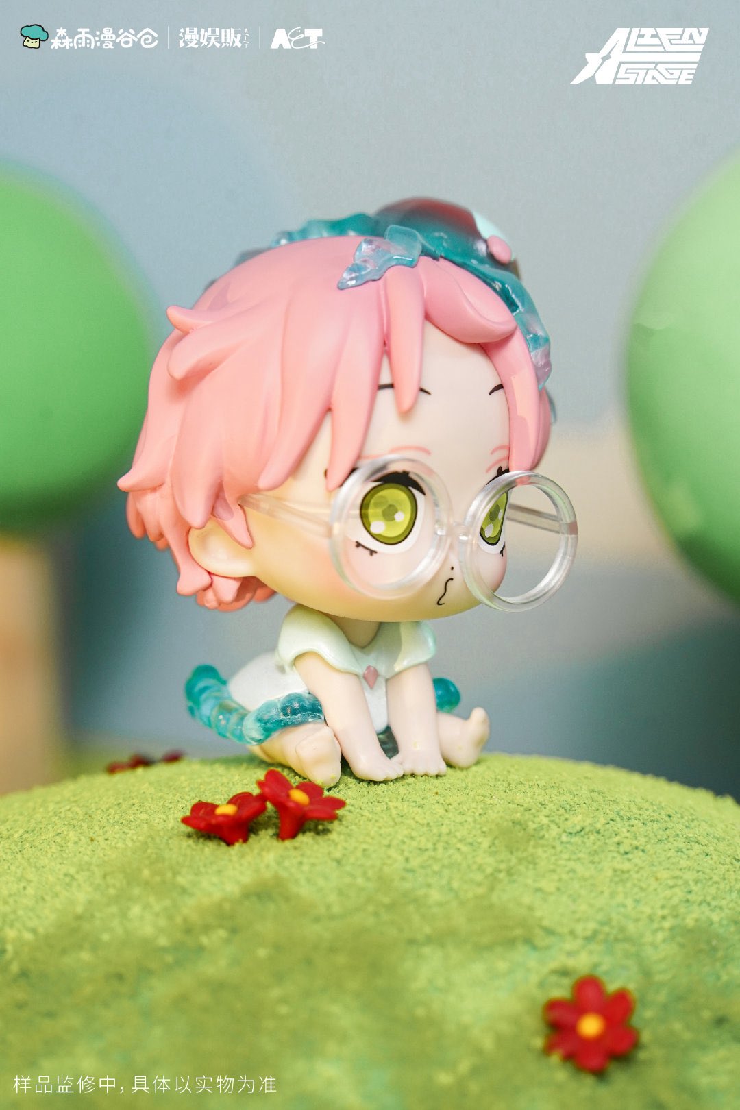 【Mei】エイリアンステージ 宝宝シリーズ フィギュア 神里屋 海外グッズ輸入販売 on X: 