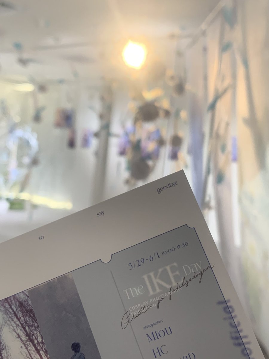 謝謝願意策展的你們💙💙
#IKEDAY2025
