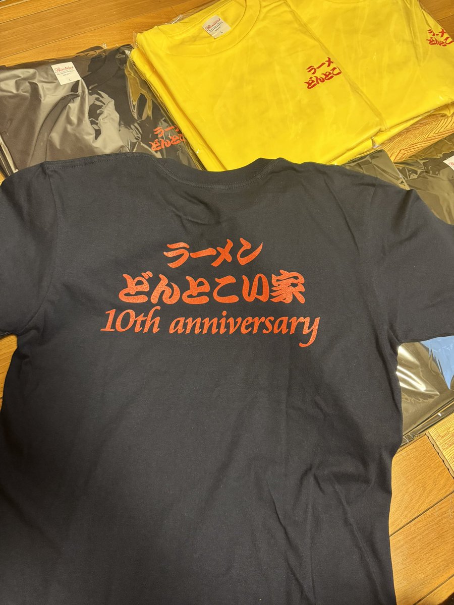 Tシャツ初回分105枚は本日で全て売り切れました。ご購入頂いた方々 