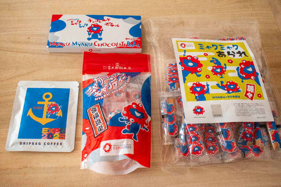 万博では買い物も楽しみだったのですが、時間がなさすぎ🥲西ゲートのお