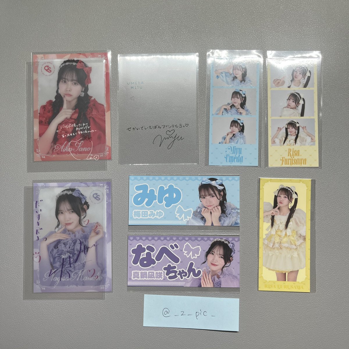 交換 きゅーすと ラッフル くじ 新衣装 ラブトレ

譲｜E🩵💜、F💚、G❤️💚🩵、新衣装FGH
求｜川本🧡CEHG、新衣装F(B)

📮郵送でのお取引のみでお願い致します。
検索からお気軽にお声掛けください。