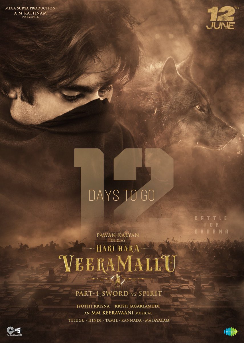 Eluru Sreenu (@iamelurusreenu) on Twitter photo #HariHaraVeeraMallu arrives in 12 DAYS!! 🏹
#HHVMonJune12th #HHVM #DharmaBattle #VeeraMallu
Powerstar <a href="/PawanKalyan/">Pawan Kalyan</a> #HariHaraVeeraMallu arrives in 12 DAYS!! 🏹
#HHVMonJune12th #HHVM #DharmaBattle #VeeraMallu
Powerstar <a href="/PawanKalyan/">Pawan Kalyan</a>