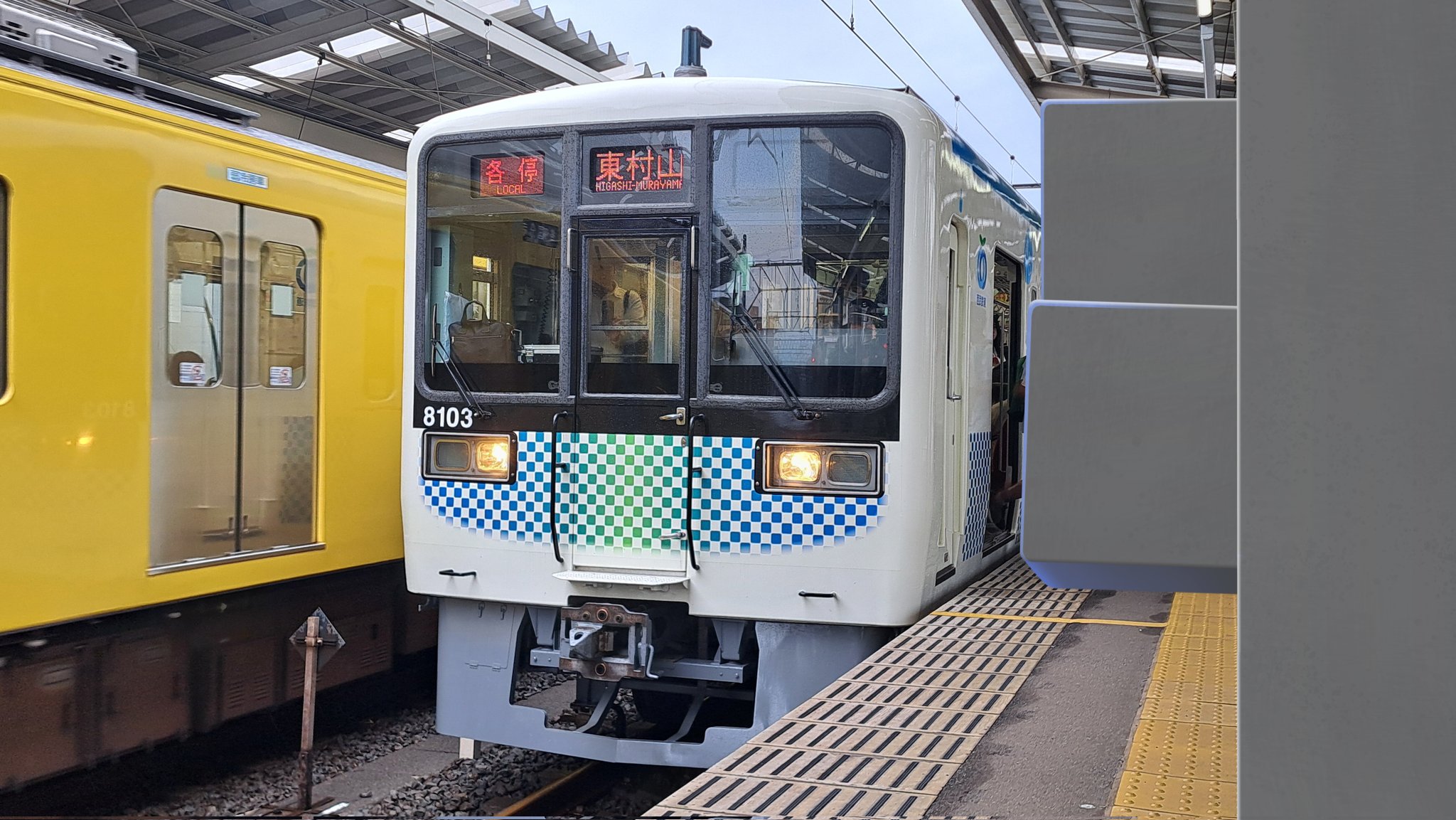 小鉄さま専用 S048-1 対向式ホームセット (ONE-SIDED PLATFORM SET