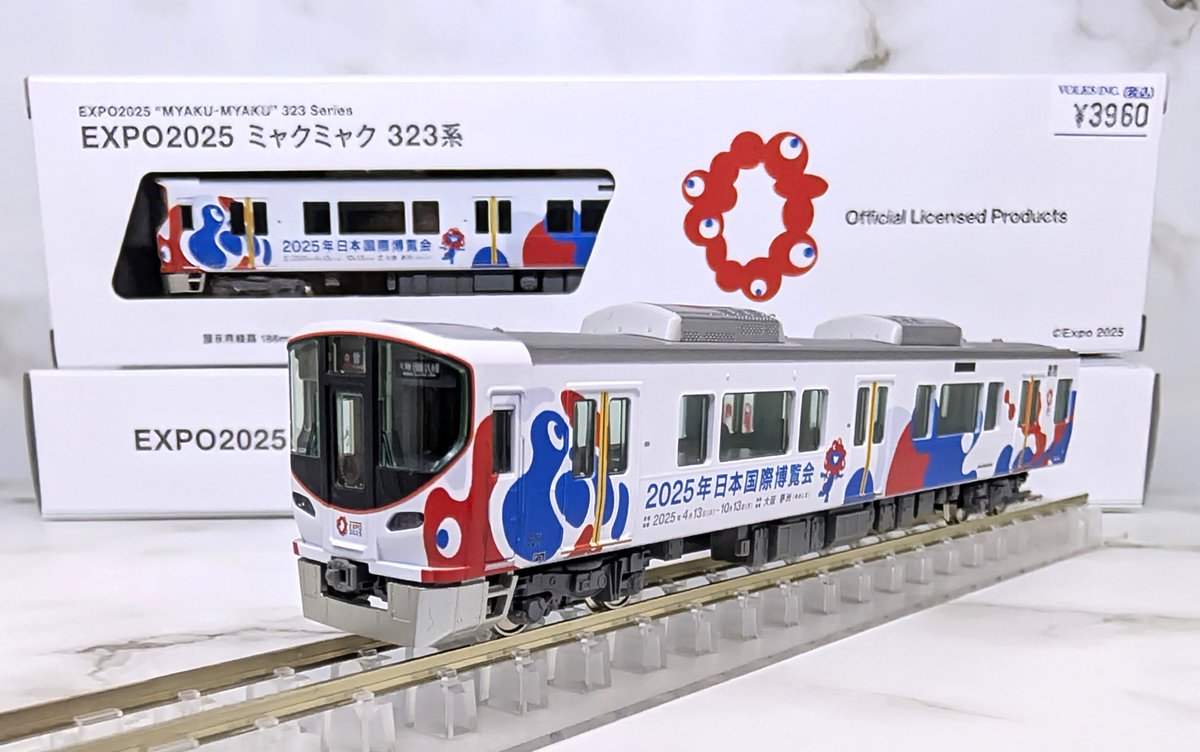 EXPO2025 ミャクミャク 323系 鉄道模型Nゲージ EXPO2025 ミャクミャク 323系 鉄道模型Nゲージ - メルカリ