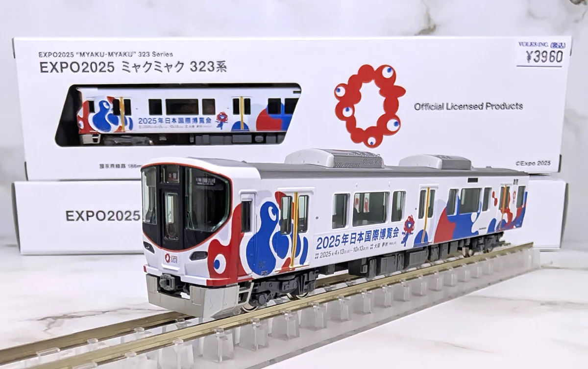 EXPO2025 ミャクミャク 323系 鉄道模型Nゲージ GsQrVOUaAAAwG2e?format=webp&