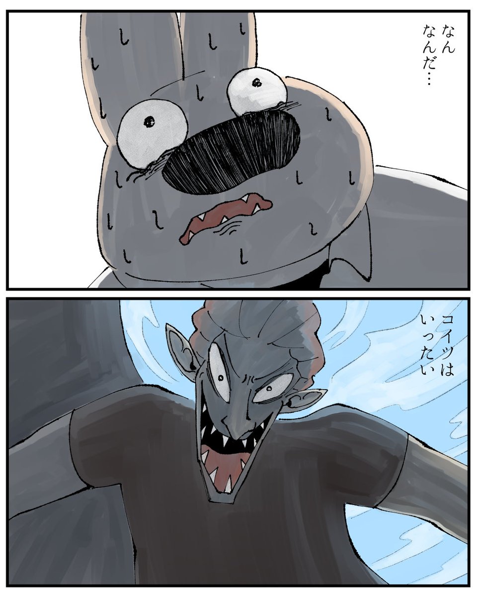(3/7) 