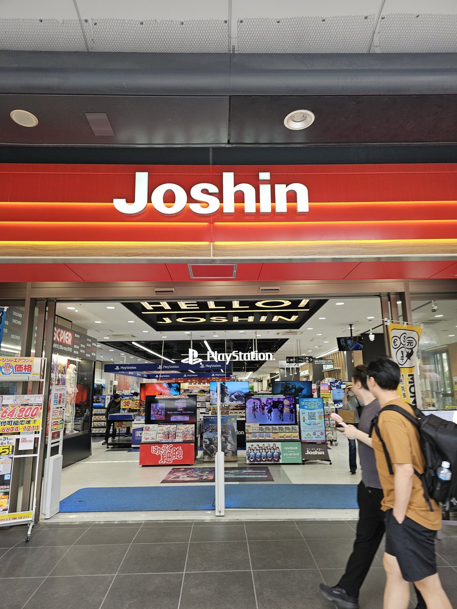 ようやく大河原邦男のオモロイドキットを見ることができた。
#Joshinホビーショー