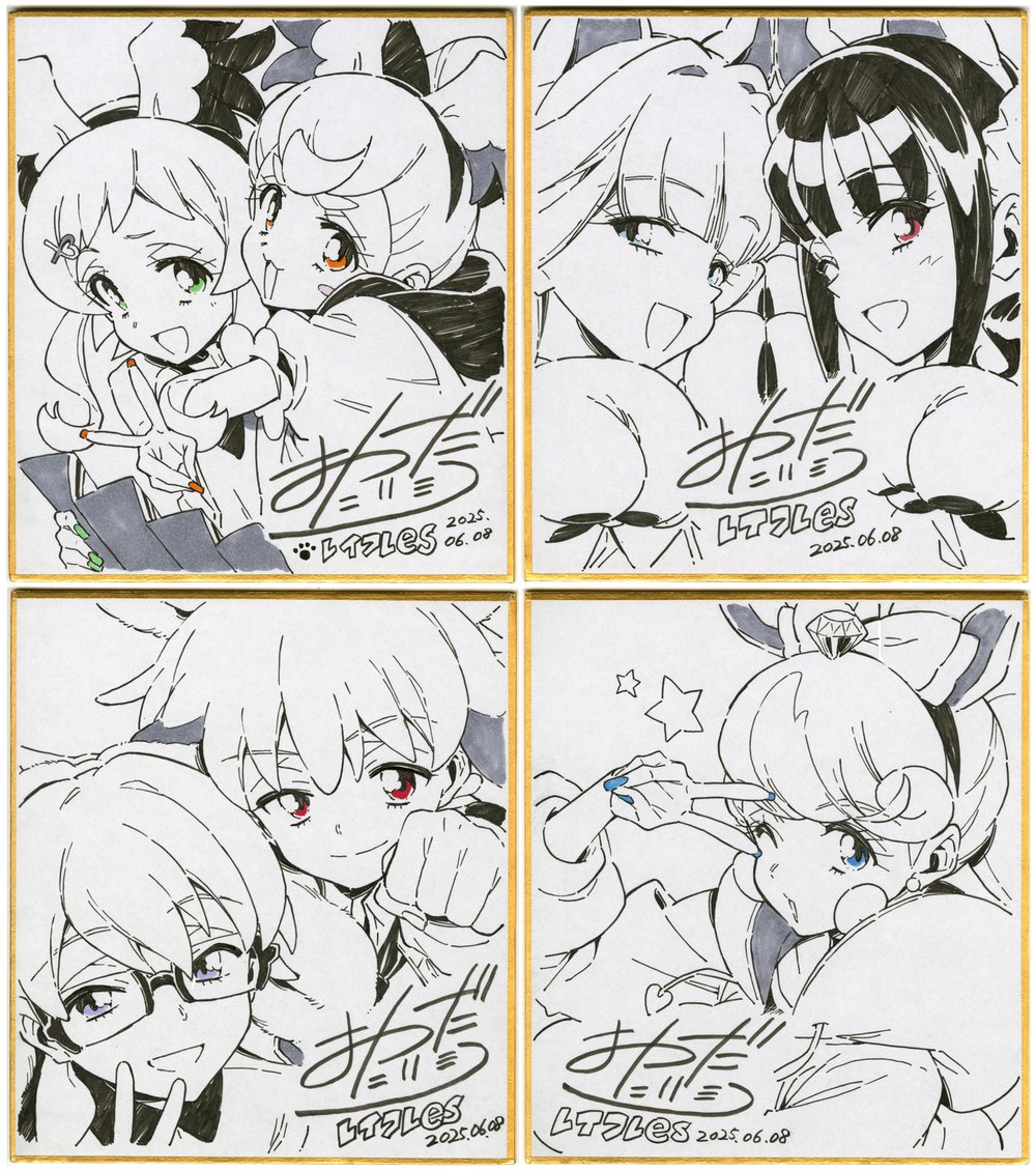 レイフレの色紙抽選用のわんぷり色紙🐾 