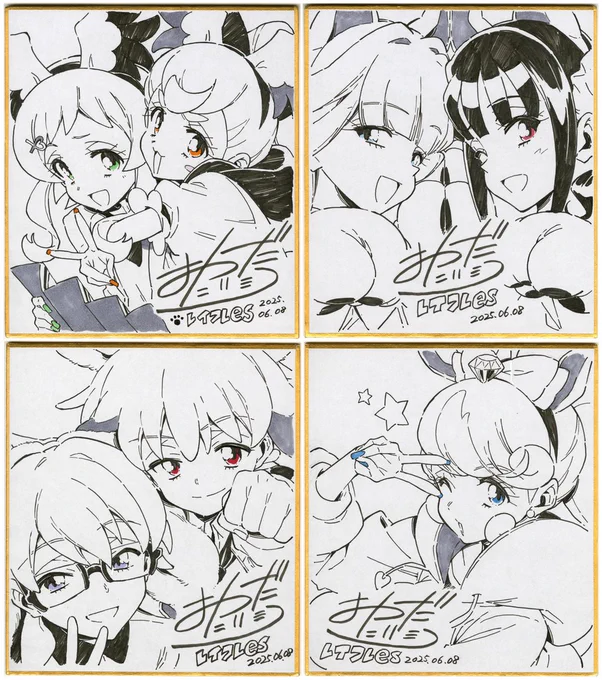 レイフレの色紙抽選用のわんぷり色紙🐾 
