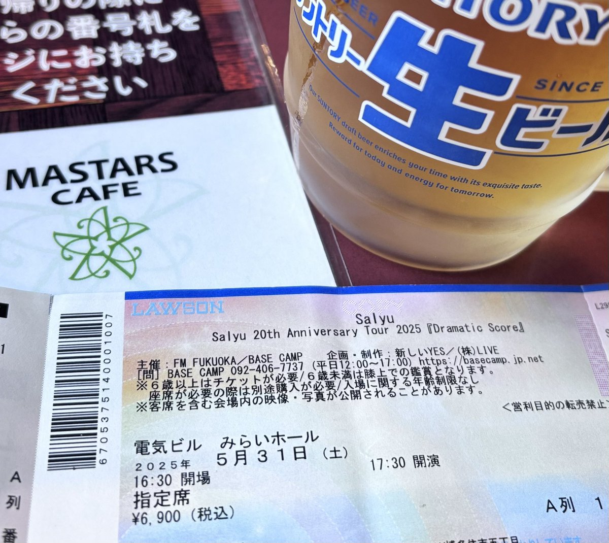 re_boundy's tweet photo. ライヴ前に燃料補給・・・
21年間推して来て初の最前列
こんなん泣くしかないやろ
#salyu
#DramaticScore
#電気ビルみらいホール
#烏龍社
#小林武史 https://t.co/Gtz7f4C89j