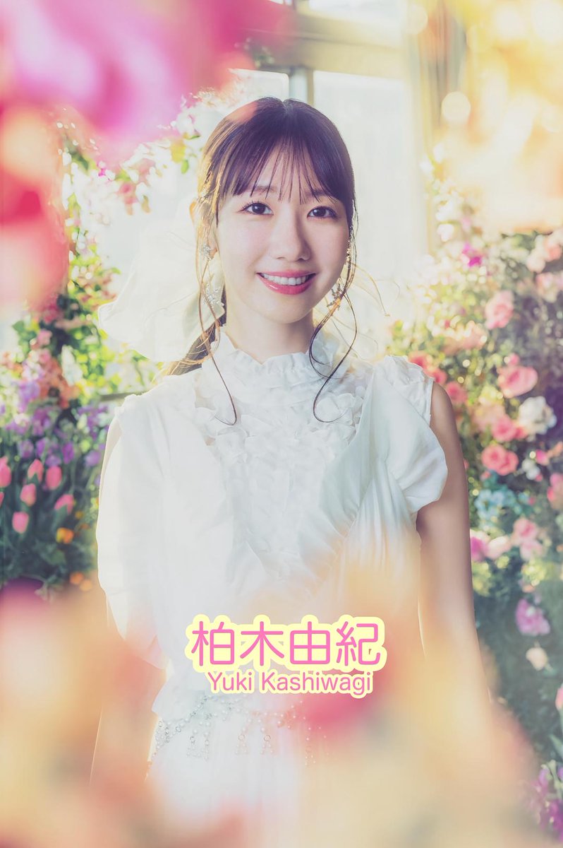 Yukirin Daily on X