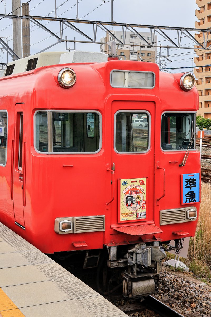 Take_Ito7707F's tweet photo. 今日は「6000系固定4両編成さよならイベント」に参加しました😊
ト方に掲出された板を撮り忘れてしまいましたが、貴重な板(青準急、刈谷経由吉良吉田など)に出逢えて良かったです😊
#名鉄
#6003F
#6000系固定4両編成さよならイベント https://t.co/GMxbP7Dq5m