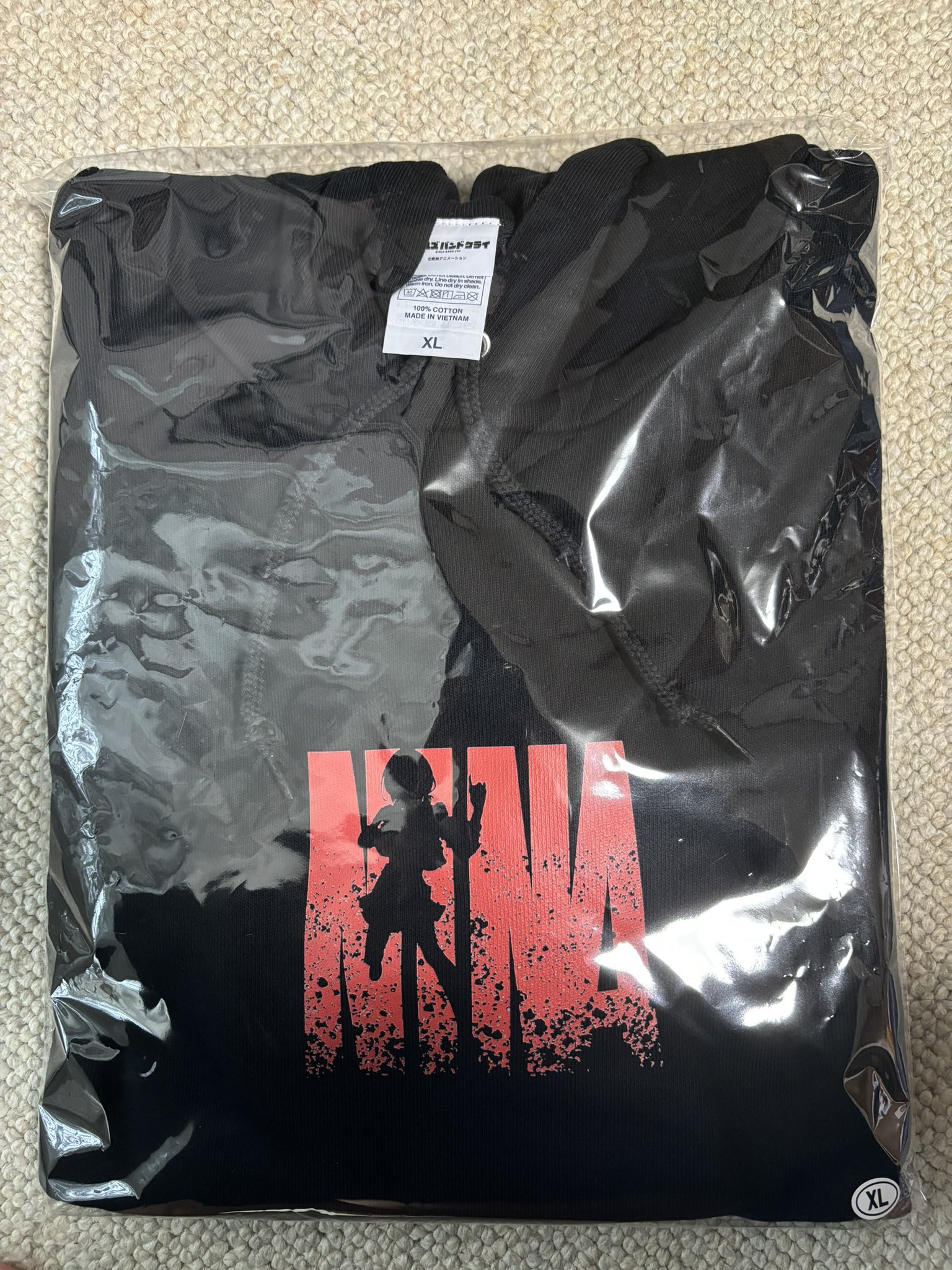 ガールズバンドクライ FAMくじ S賞 法被 2991666780c6ed496cbf6f291ce79b