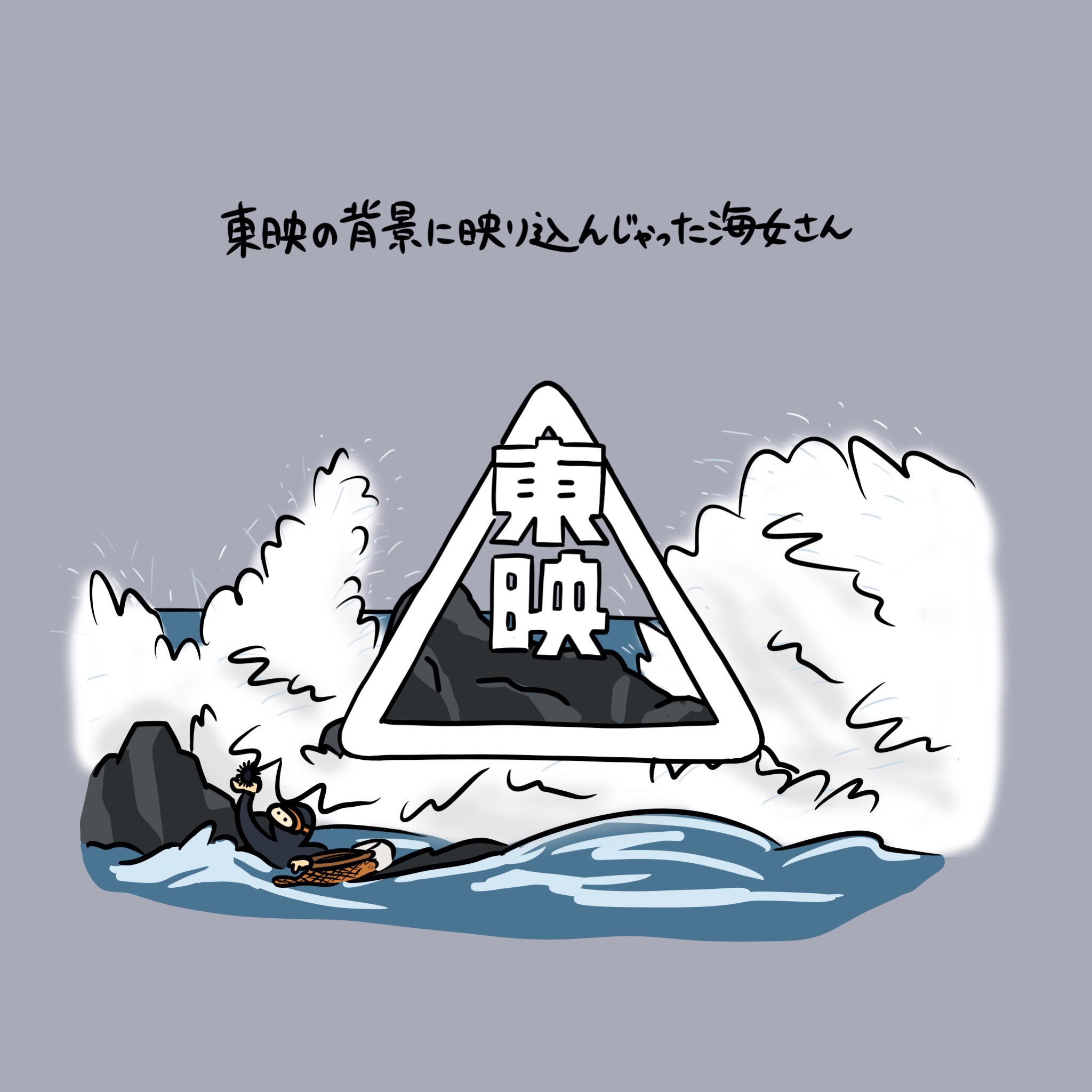 ななし (@dv4ssng6586hUDX) / X