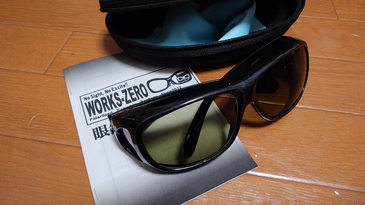 gintouhibiki's tweet photo. 届いた!
早速明日使用だ😁
#WORKSZERO https://t.co/wvxWMMmqfN