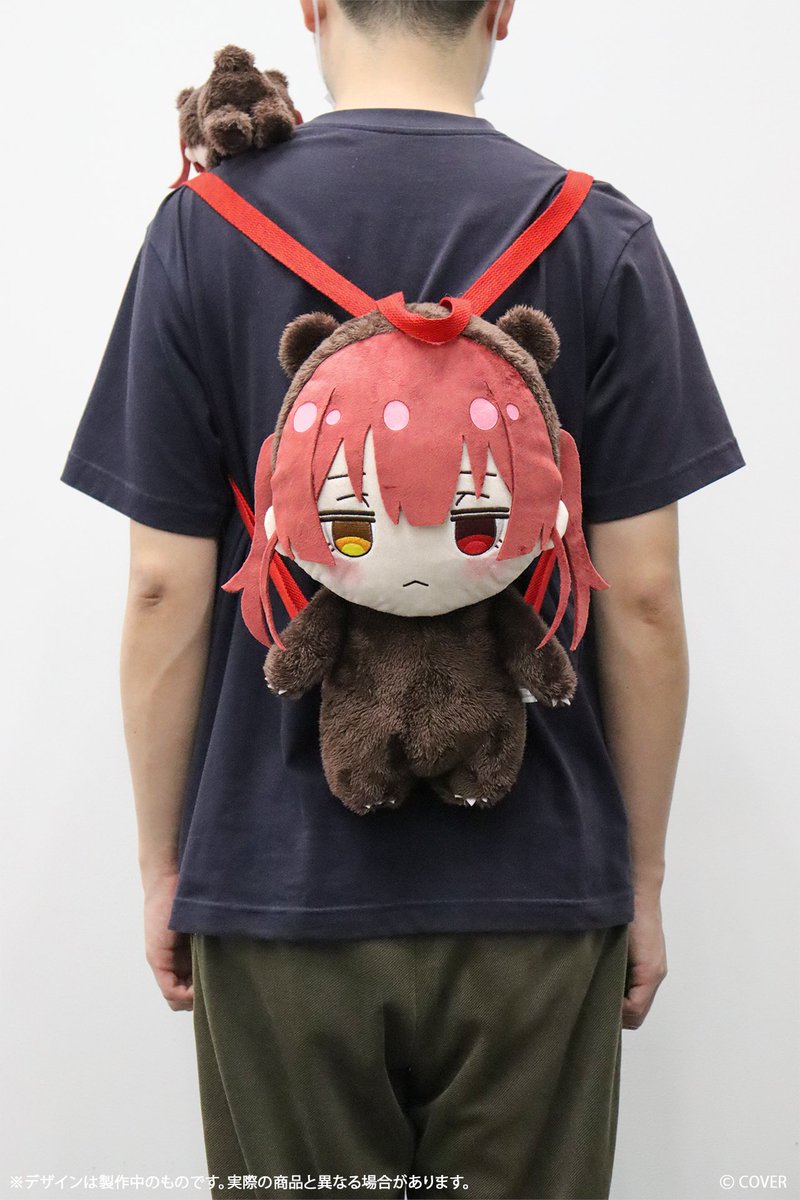 🐻クマリングッズサンプル🐻

これからクマリンと会えるイベントなどで
このグッズを持っていたらファンサがもらえること間違いなし🐻🐟!!

期間限定なので絶対GETだ🏴‍☠️
shop.hololivepro.com/products/housh…

肩にくっつくクマリン、
めっちゃ小さいぬいぐるみクマリン、
置物のクマリン、リュックマリン…