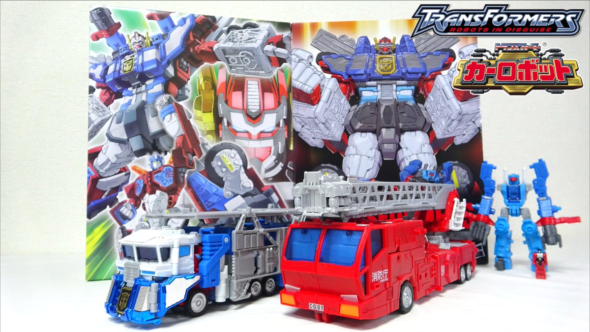 wotakufighter's tweet photo. 今日の動画
さ���開封だ!【トランスフォーマーレガシー ゴッドファイヤーコンボイ】ヲタファ / Transformers Legacy Omega Prime Unboxing !
https://t.co/cpL1h5VvnI
#ファイヤーコンボイ #ゴッドファイヤーコンボイ #トランスフォーマー #Transformers #Omegaprime https://t.co/KE9ruqTlen