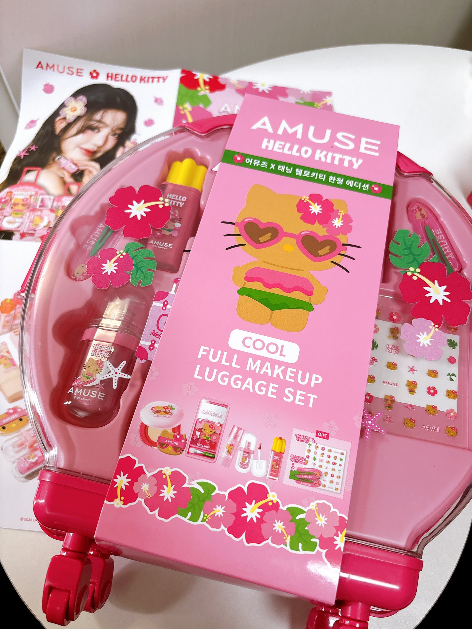 アミューズ AMUSE フルメイクアップ ラージキャリーセットCOOL