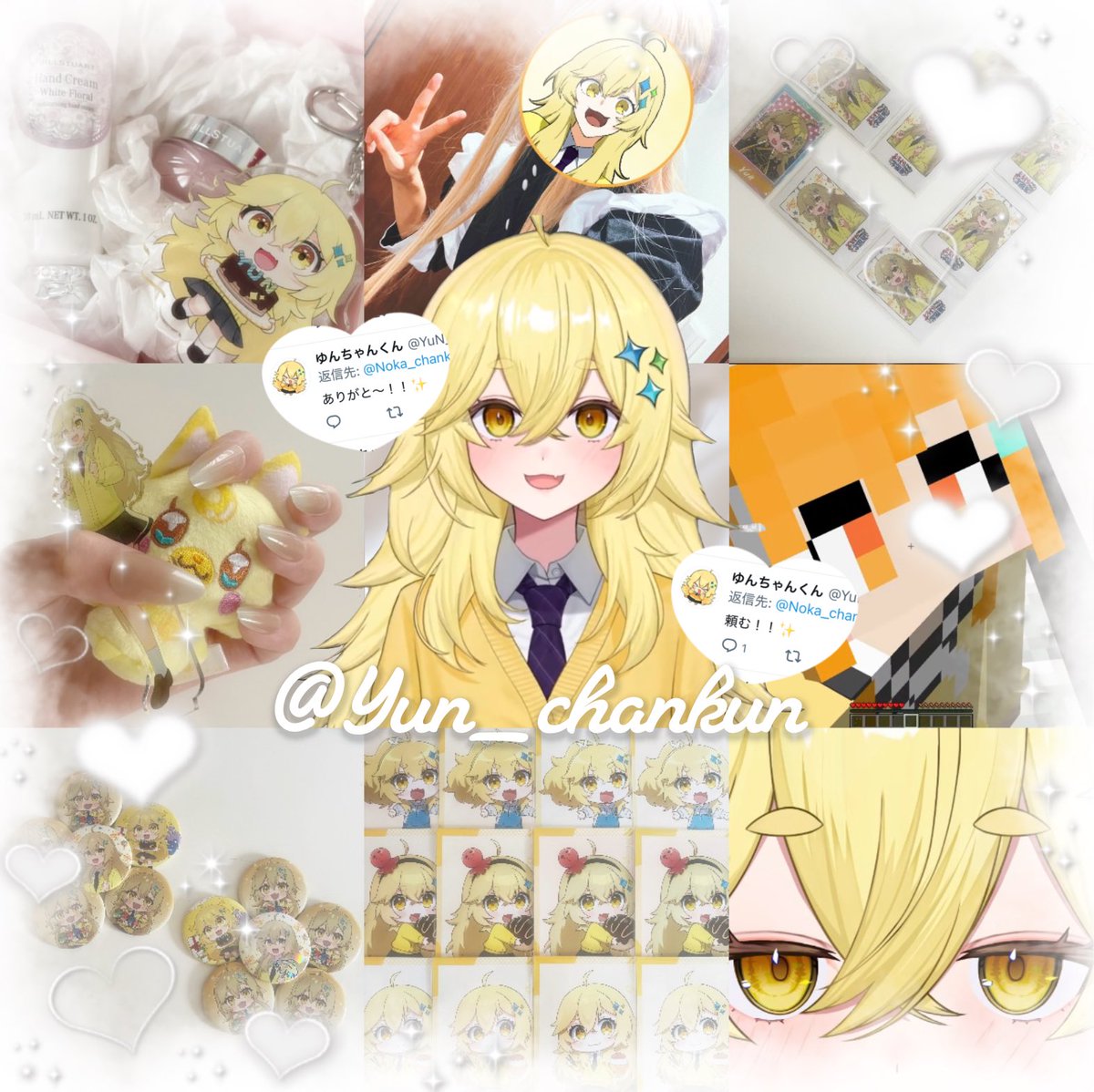 のんのん　✿⃬⃝❀プロフ必読❀✿⃬⃝ ぽん）こちゅぶ☀️🍮😈 on X