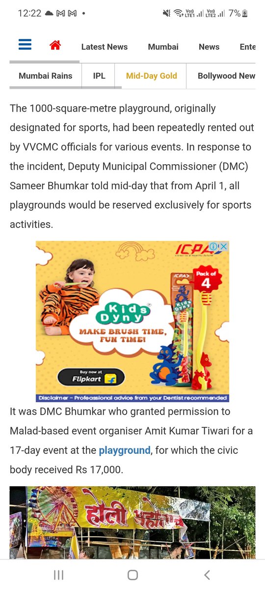 VasaiVirarForum's tweet image. The playground is flooded due to VVCMC&apos;s neglect. Dy Commissioner Sameer Bhumkar promised these grounds would be for sports—is this how he promotes sports ?  Remove the inefficient officers ruining Vasai-Virar’s future! 
@vvcmc_official
@CMOMaharashtra
@narendramodi 
@PMOIndia