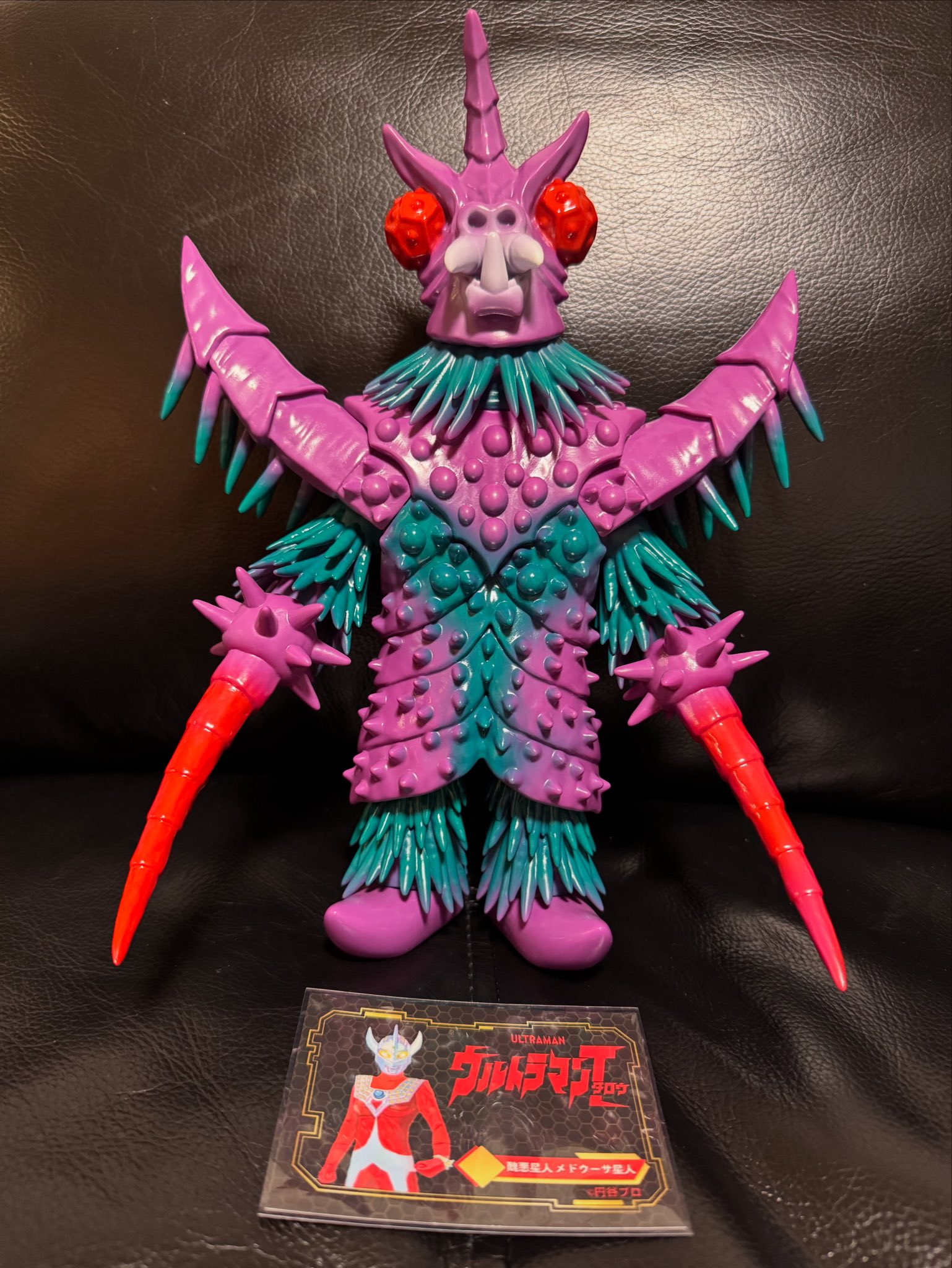 さくらトイズ Y・MSF メドウーサ星人 ウルトラマンタロウ レトロソフビ さくらトイズ Y・MSF メドウーサ星人 ウルトラマンタロウ レトロ