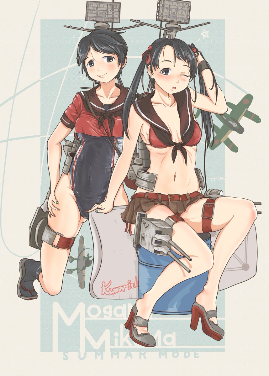 三隈(艦これ) ,最上(艦隊これくしょん) 「#三隈進水日」|すらくすのイラスト