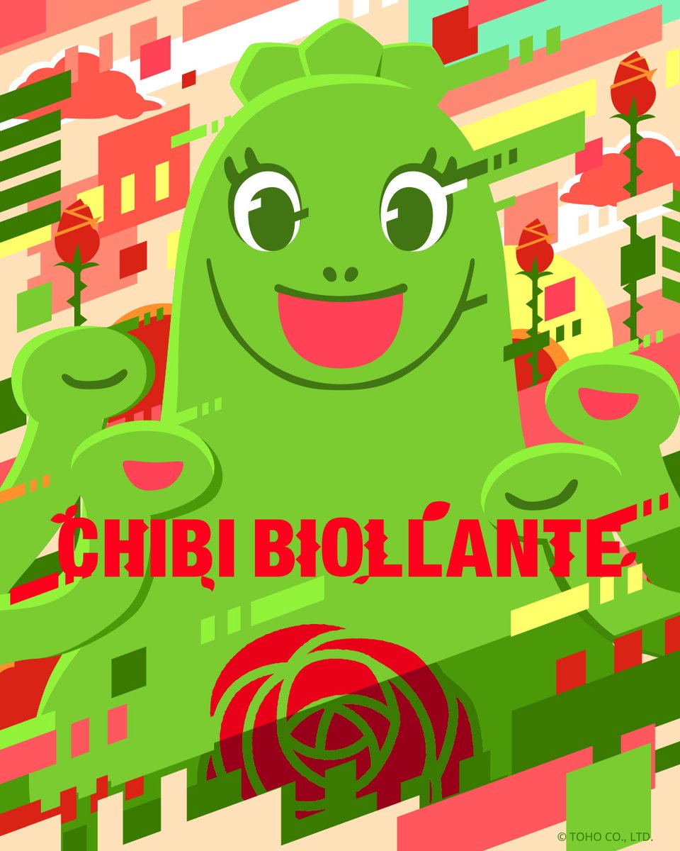 🎂𝐇𝐚𝐩𝐩𝐲𝐛𝐢𝐫𝐭𝐡𝐝𝐚𝐲 𝐂𝐡𝐢𝐛𝐢 𝐁𝐢𝐨𝐥𝐥𝐚𝐧𝐭𝐞🎂 本日6