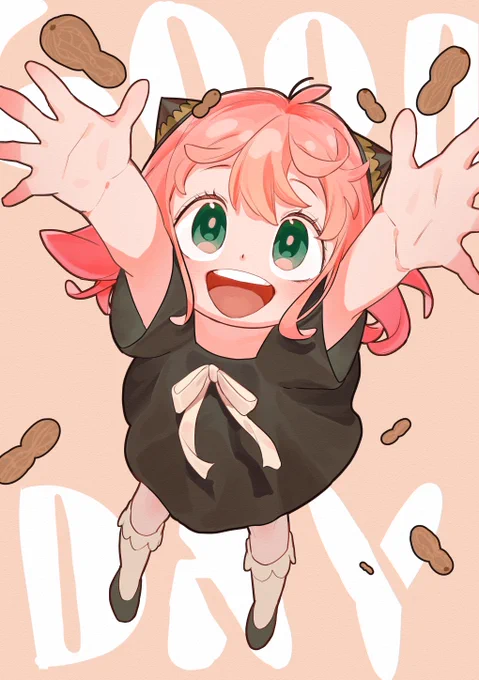 ずっと聞いてる