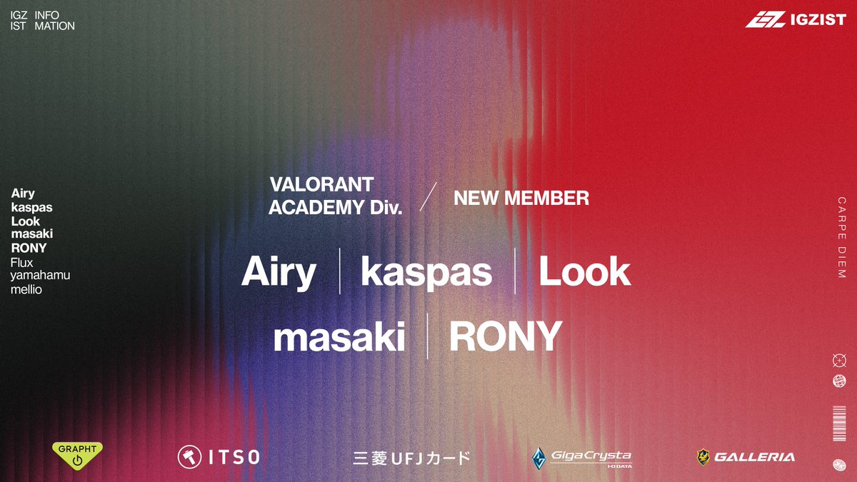 IGZIST_GG's tweet image. 【選手加入のお知らせ】
この度、VALORANT ACADEMY部門に、以下の選手が加入いたしました。
- Airy (@Airy_vl)
- kaspas (@LFTkaspaszin)
- Look (@refrain_000)
- masaki (@masaki20080727)
- RONY (@rony_vlrt)
#VALORANT #IGZWIN