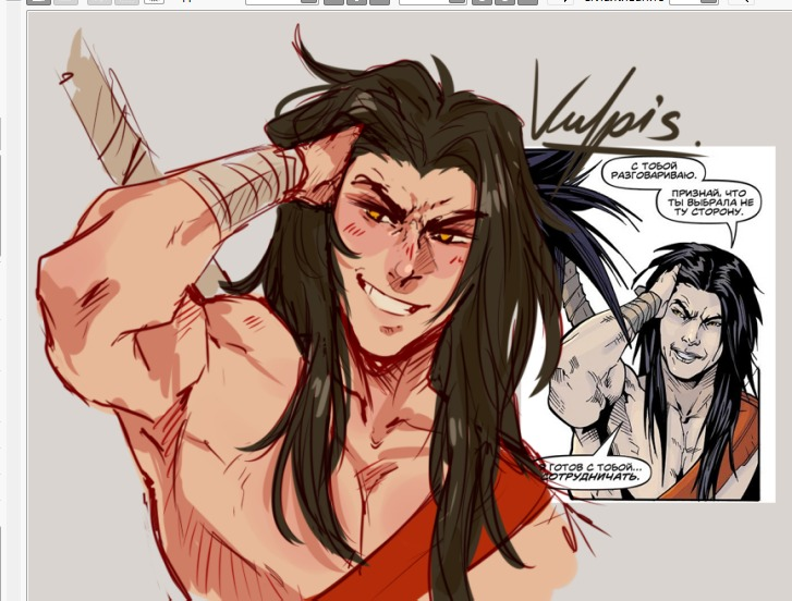 Vulpis ||Fenix8491|| tweet media