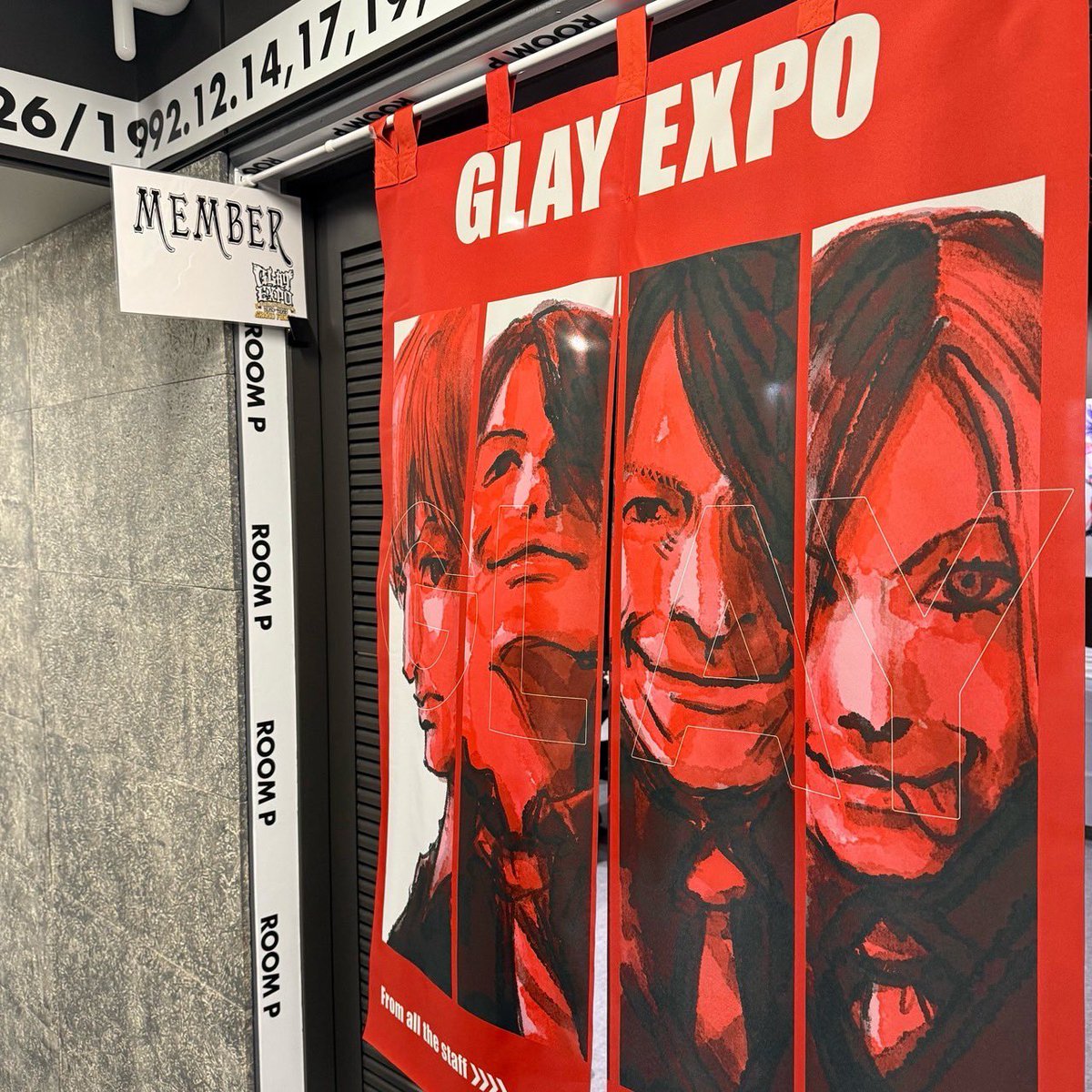 GLAY 30th Anniversary 
GLAY EXPO 2024-2025 GRAND FINALE
in 東京ドーム

まもなく開演！！
🎸Are you ready⁉️🎤

 #GLAY  #GLAYEXPO  #GLAY30th