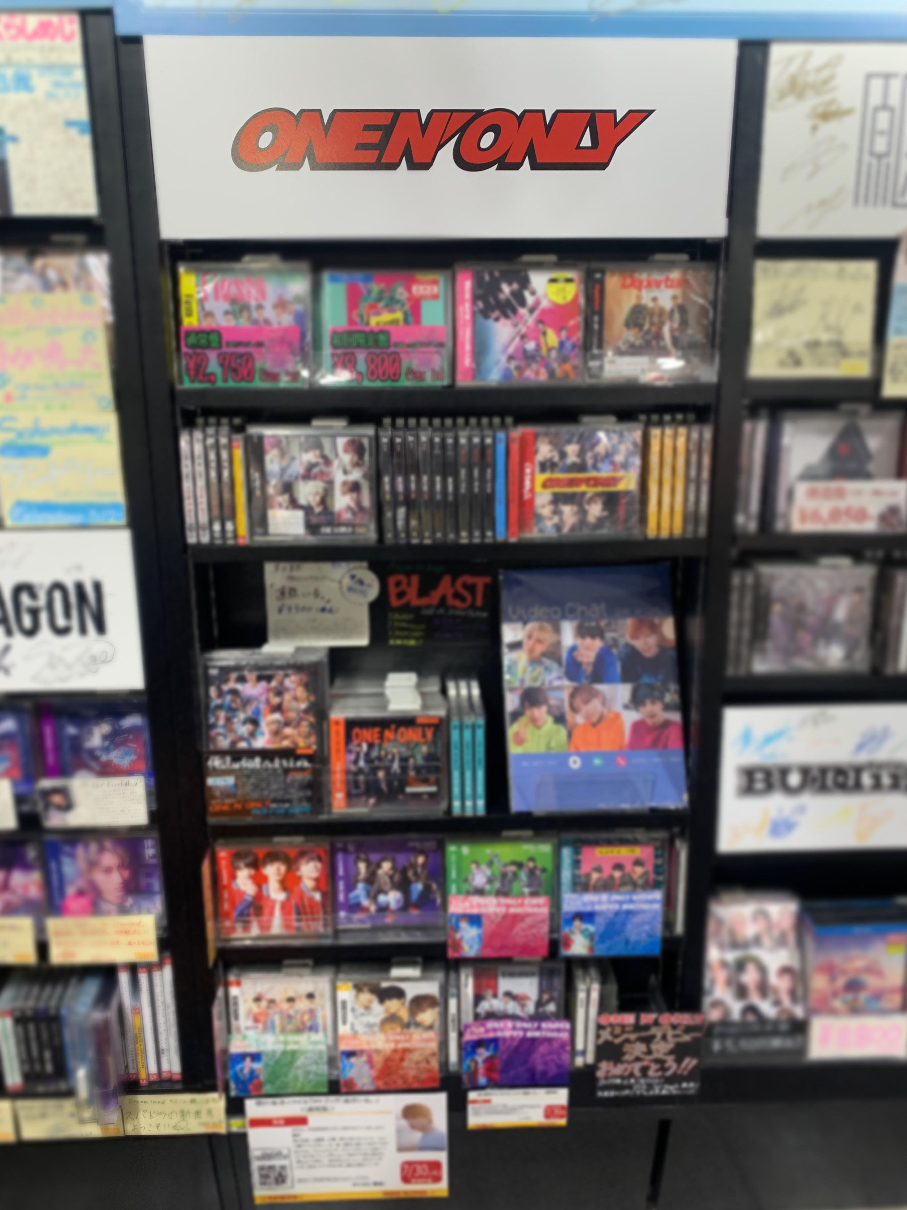 ZEROBASEONE Japan 1st EP 『PREZENT』発売記念、全国のCD