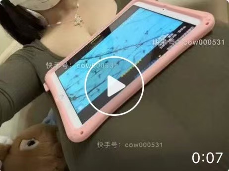 辣出出本人唯一账号 tweet media