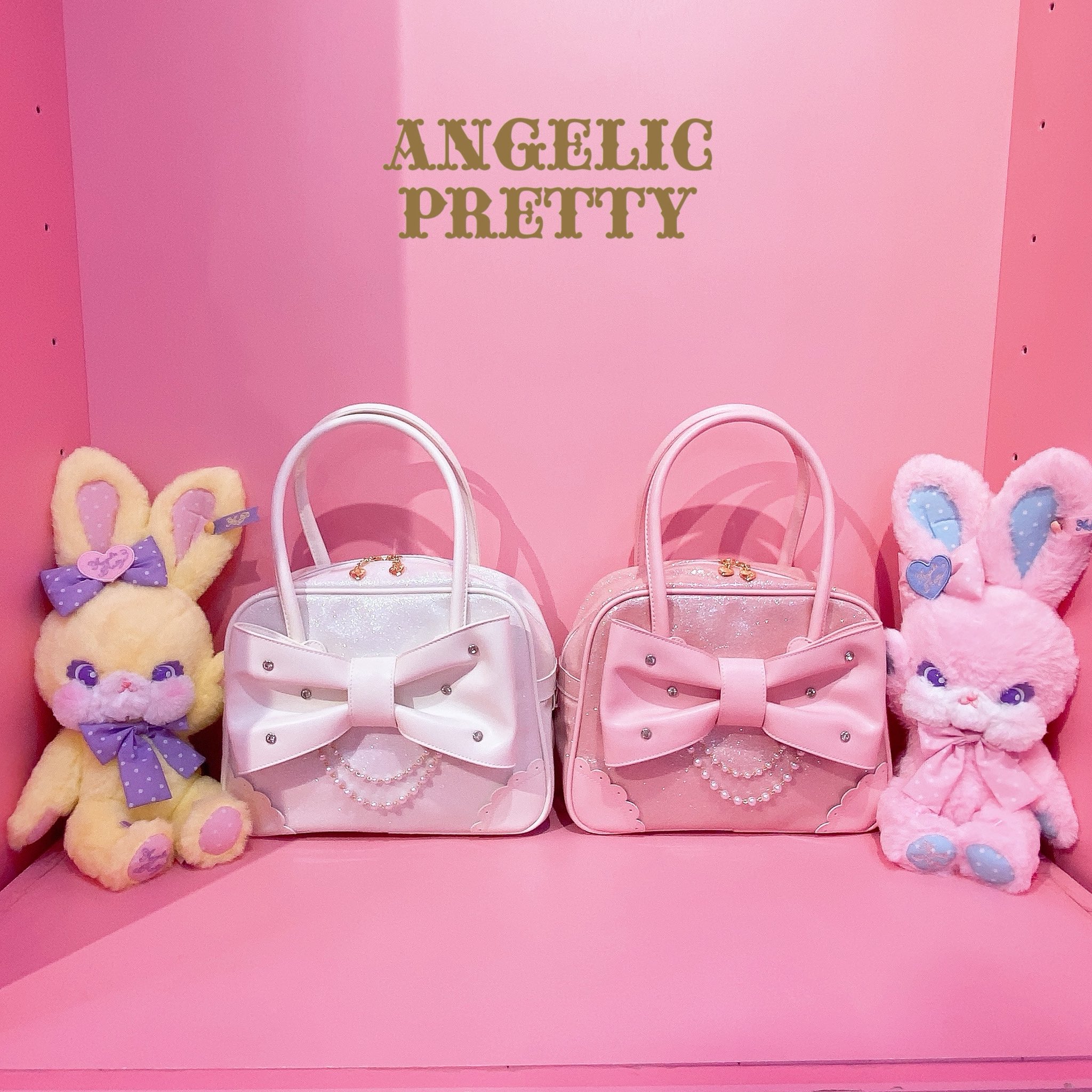angelic pretty グリッター宝石リボンボストンバッグ 商品詳細ページ