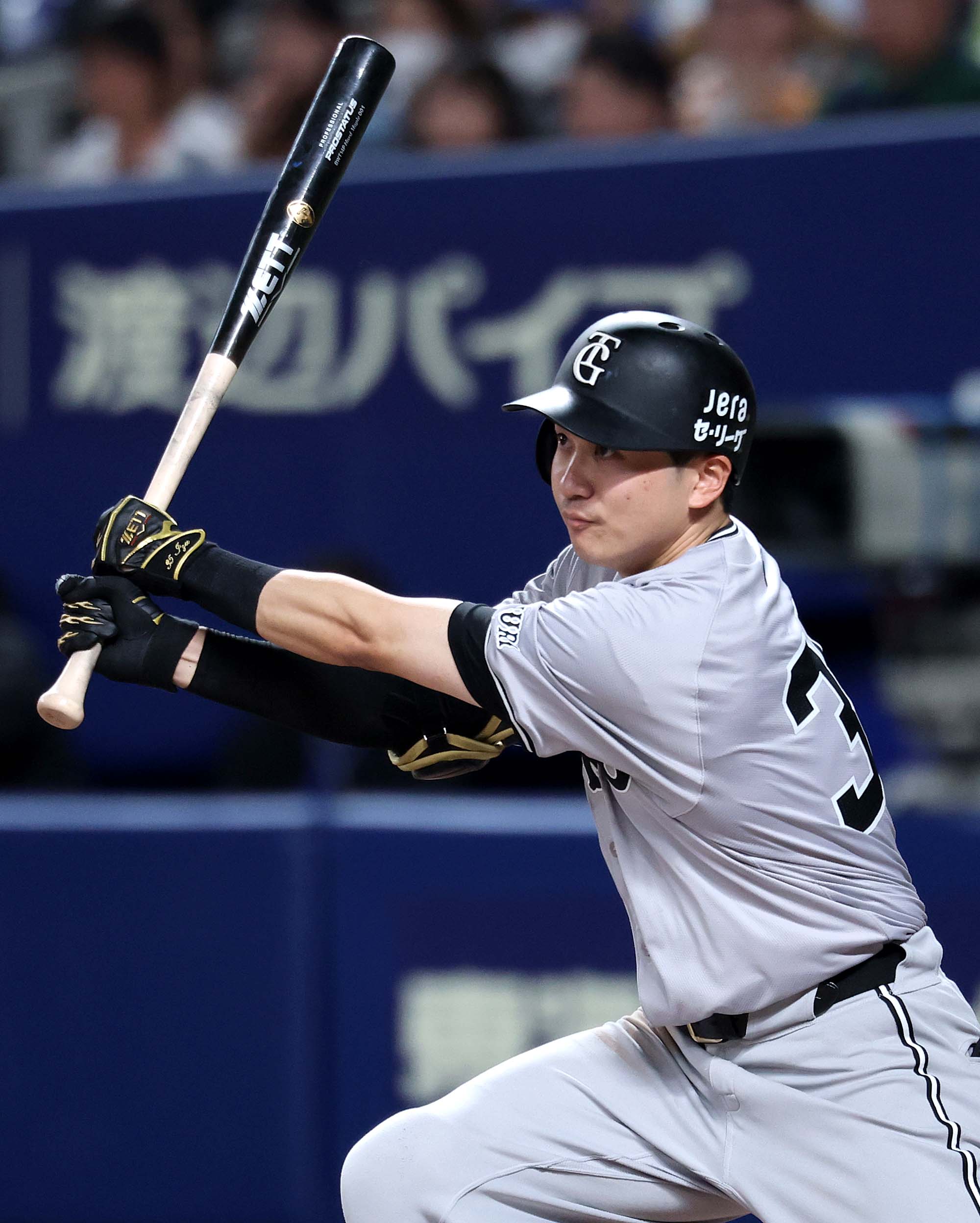 巨人 読売ジャイアンツ 泉口友汰選手 投げ入れ直筆サインボール ジ*ピ様 巨人 ジャイアンツ 泉口友汰選手 サインボール 投げ入れ