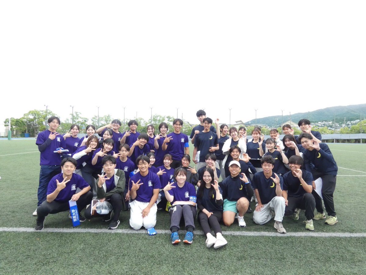 【第46回大島謙吉記念健康マラソン大会】

開催日時：2025年5月25日（日）9時20分～12時00分
場所：関西学院大学西宮上ケ原キャンパス第二フィールド、準硬式野球場
参加者：参加者計120名、体育会学生本部37名

参加者がそれぞれのチームで協力し、活気ある健康マラソンを開催することができました。