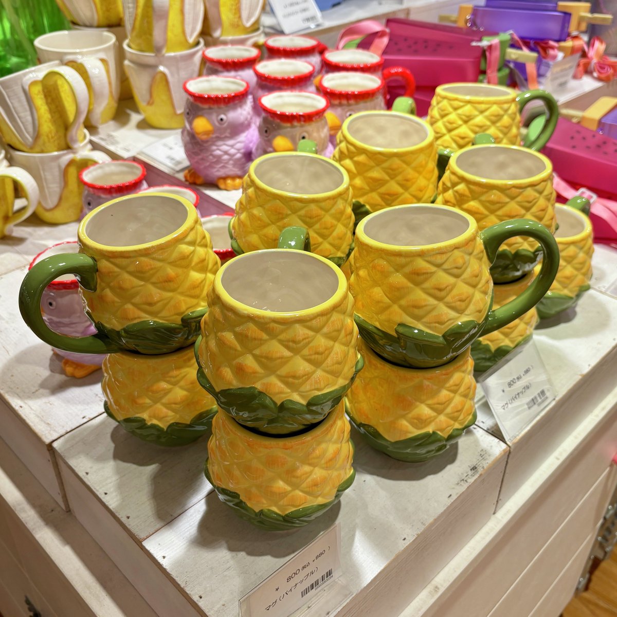このマグ、パイナップル🍍と とうもろこし🌽どっちに見えますか？💭