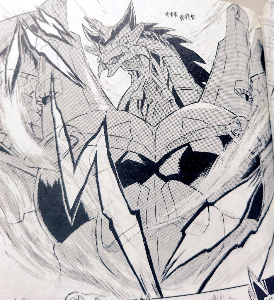 究極超獣戦艦 Uキラーザウルス
漫画 ウルトラマン超闘士激伝 新章に登場

暗黒四天王の最終兵器にして無敵の超獣戦艦。
四天王それぞれが共同で操縦し大量のミサイルや口からの火炎など圧倒的な火力と巨体で全てを薙ぎ払う。
ヤプールの異常な怨念をエネルギーに動くため無尽蔵に動き続ける。