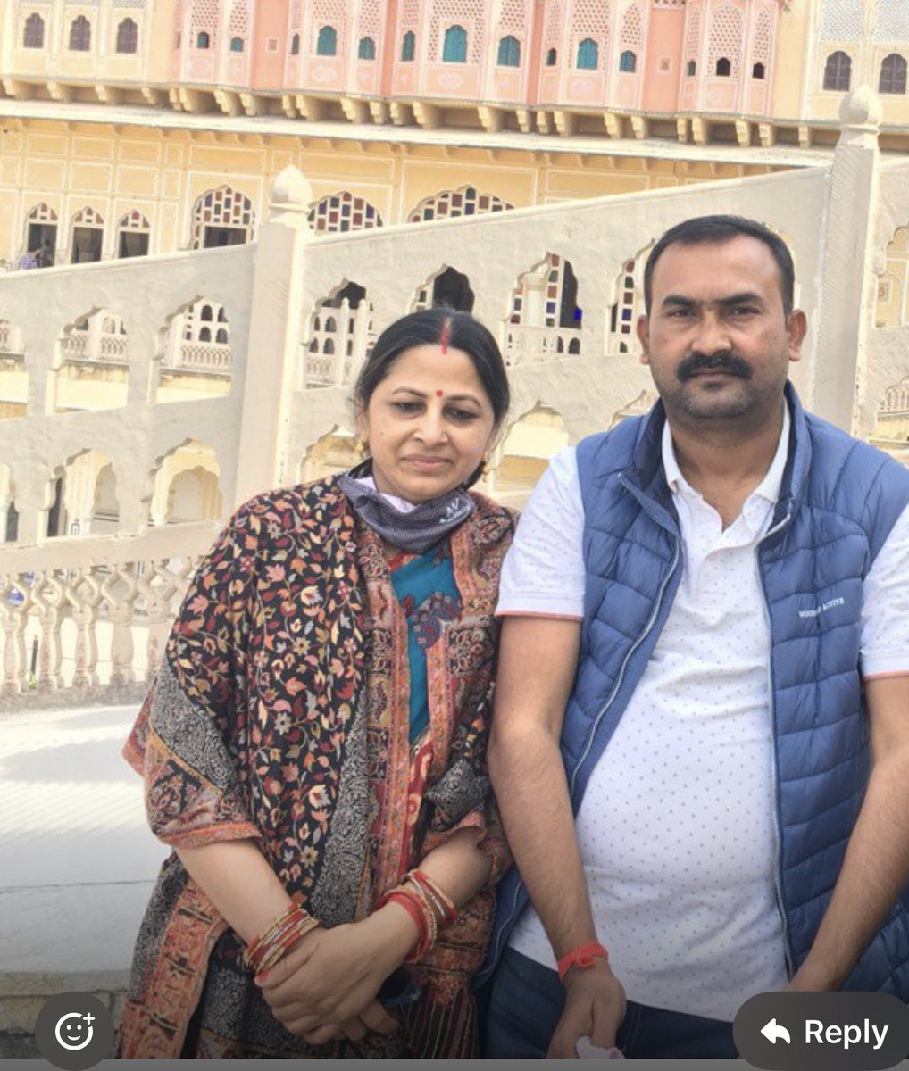 आप आई  बहार लाई ….. 31 मई 1996
#HappyMarriageAnniversary