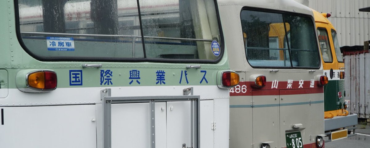 snow1392's tweet photo. 本日は山梨交通の80周年記念感謝祭にお邪魔しました。
BU04とCCMの並びがよかったです😭
お会いした方々、ありがとうございました。 https://t.co/DbxScKJT5T