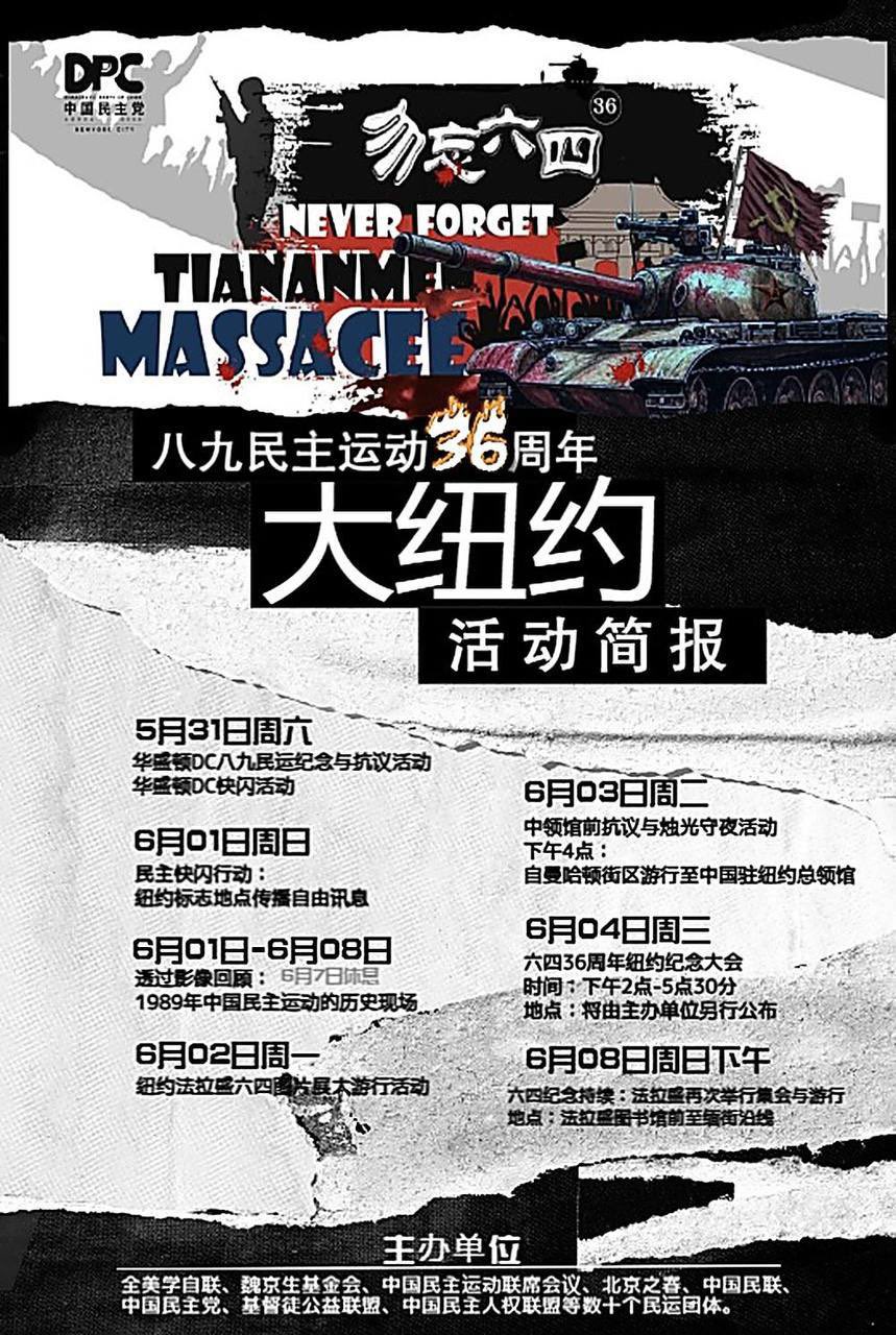 中華人民共和国六十周年記念記念 保留中 1966 中華民国 蒋介石生誕80周年記念 2000元 金貨 NGC MS