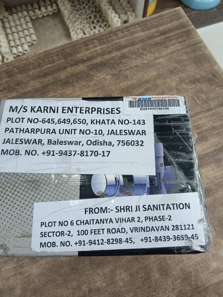 YOGESH RATHI tweet media