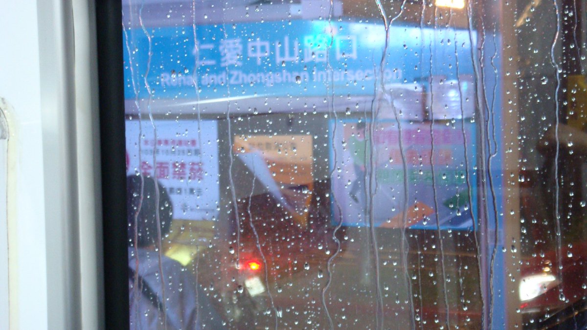 nnetiie's tweet photo. 대만.. 덥고덥고 덥고 https://t.co/9ZHZa0lqoc
